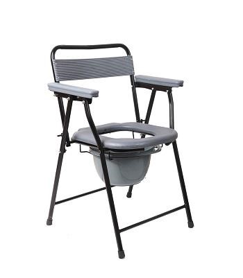 Commode Chair with Armrest